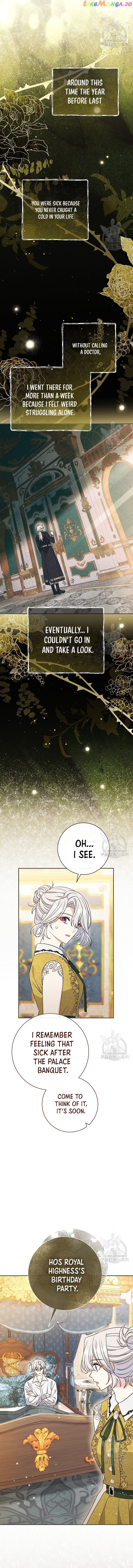 The Villain's Match Is Too Perfect Chapter 26 - page 10