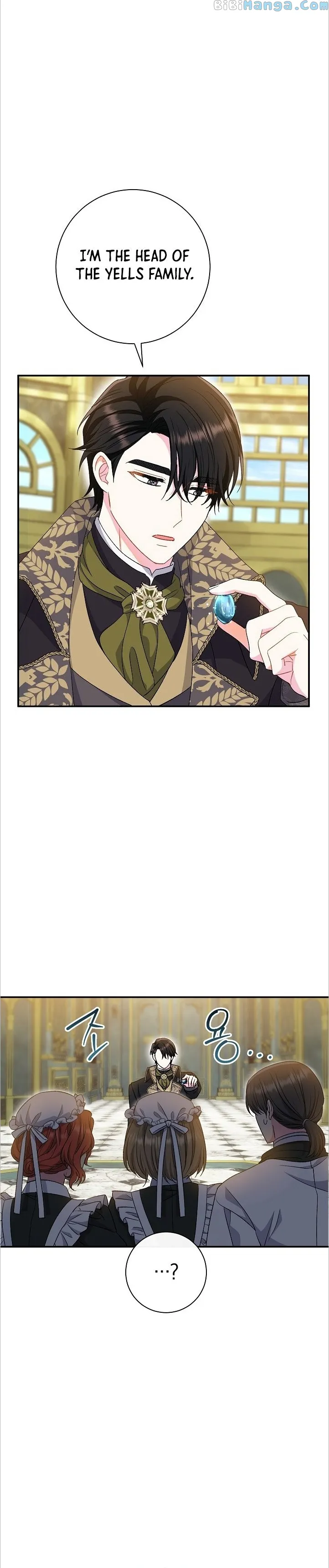 The Villain's Match Is Too Perfect Chapter 32 - page 17