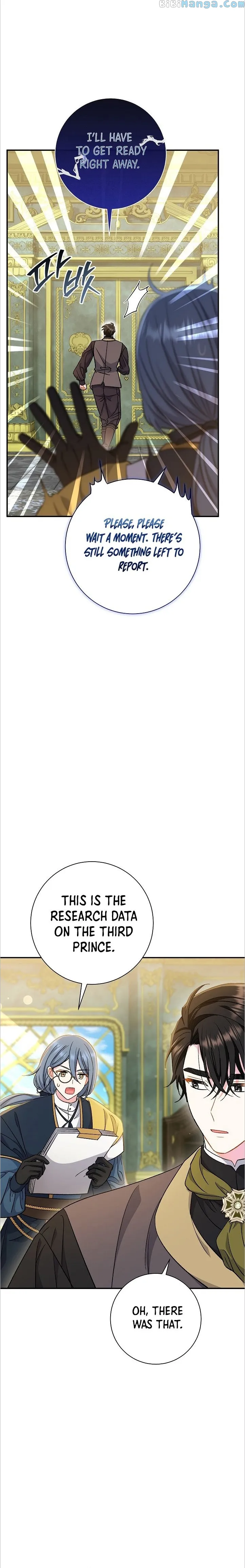 The Villain's Match Is Too Perfect Chapter 32 - page 28