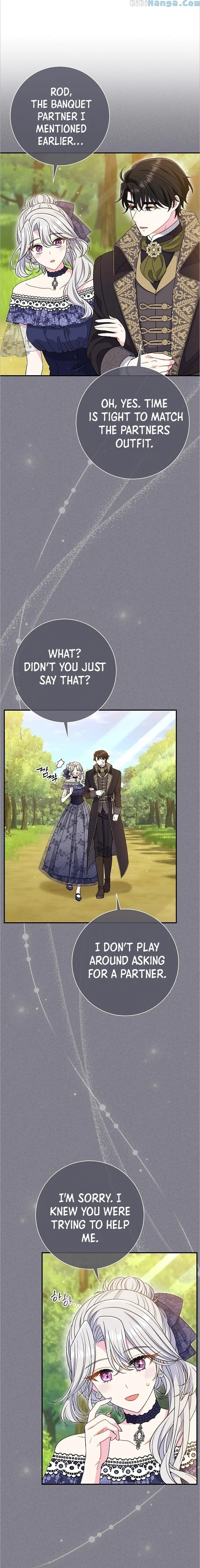 The Villain's Match Is Too Perfect Chapter 32 - page 5