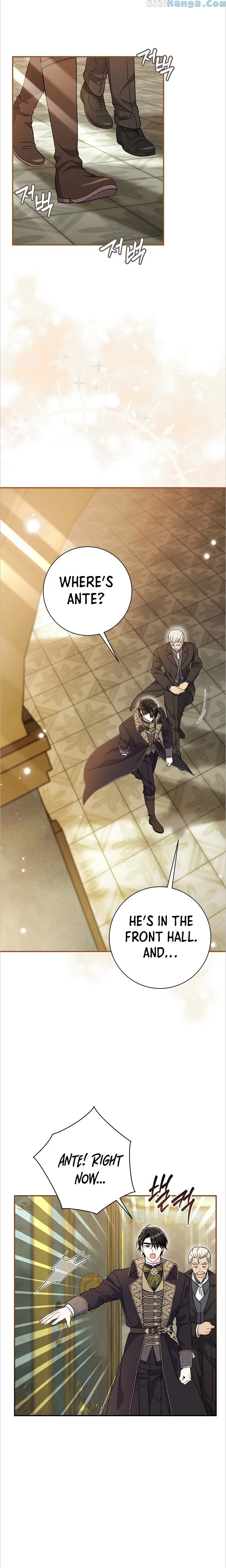 The Villain's Match Is Too Perfect Chapter 32 - page 9
