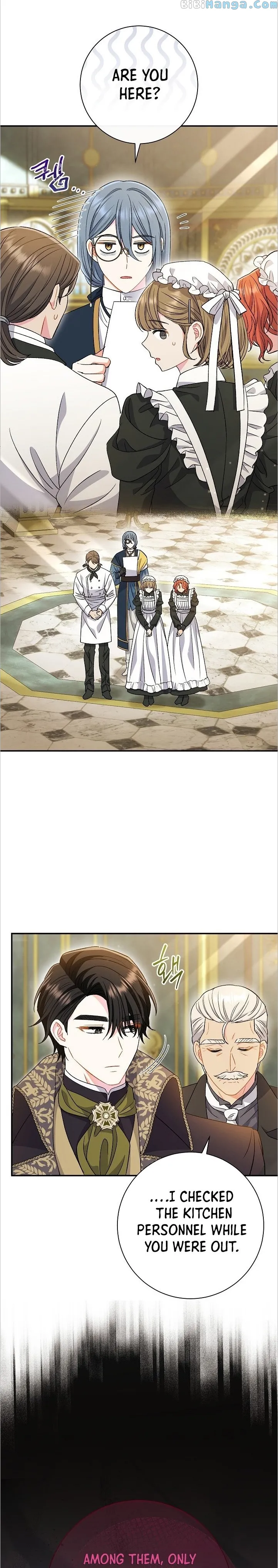 The Villain's Match Is Too Perfect Chapter 32 - page 10