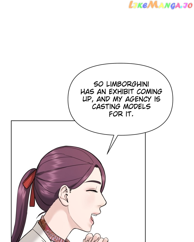 The Second Lead Syndrome Chapter 37 - page 14