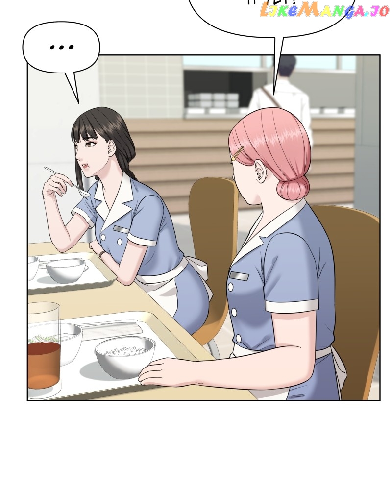 The Second Lead Syndrome Chapter 37 - page 45