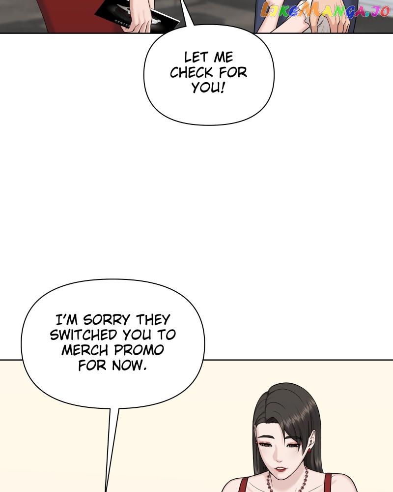 The Second Lead Syndrome Chapter 39 - page 44
