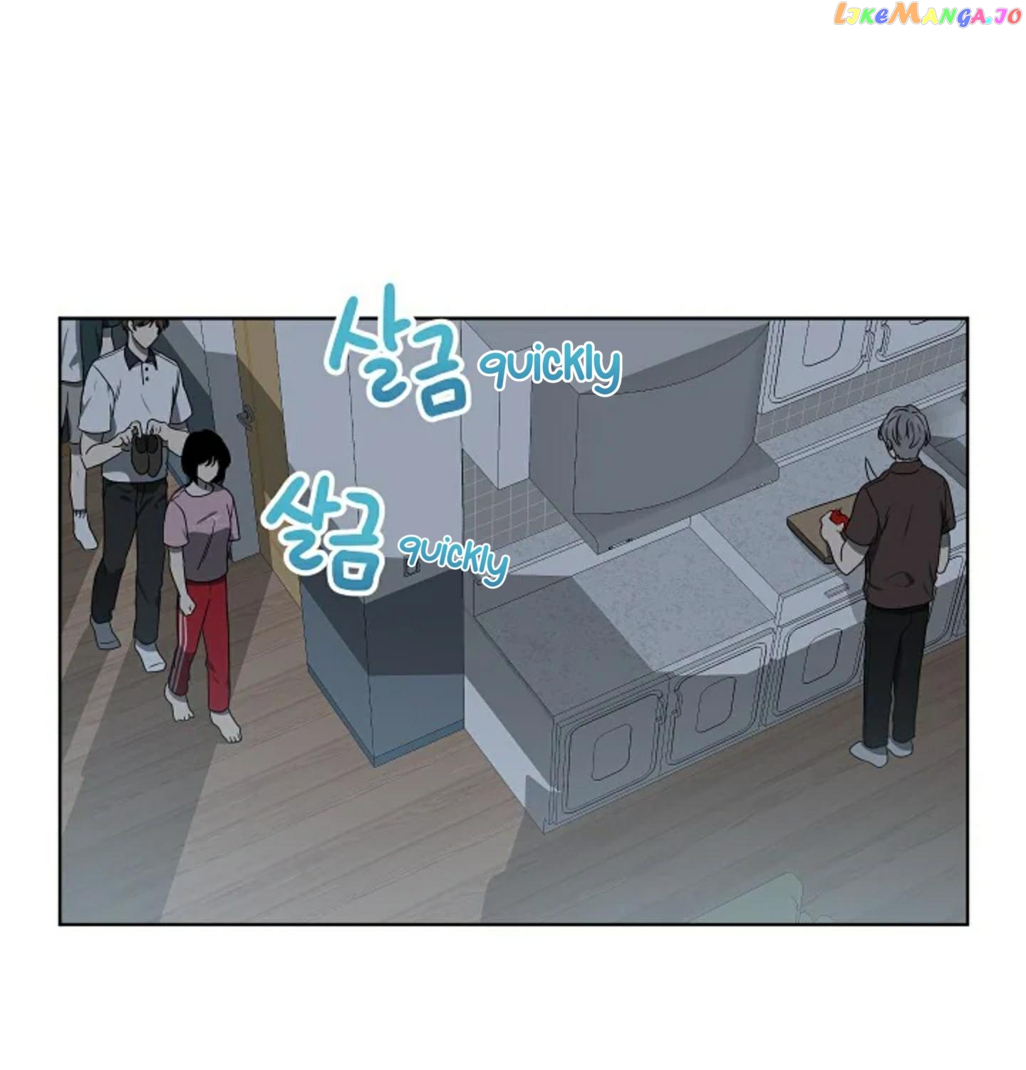 Don’t Come Near My 10M Boundary Chapter 56 - page 1