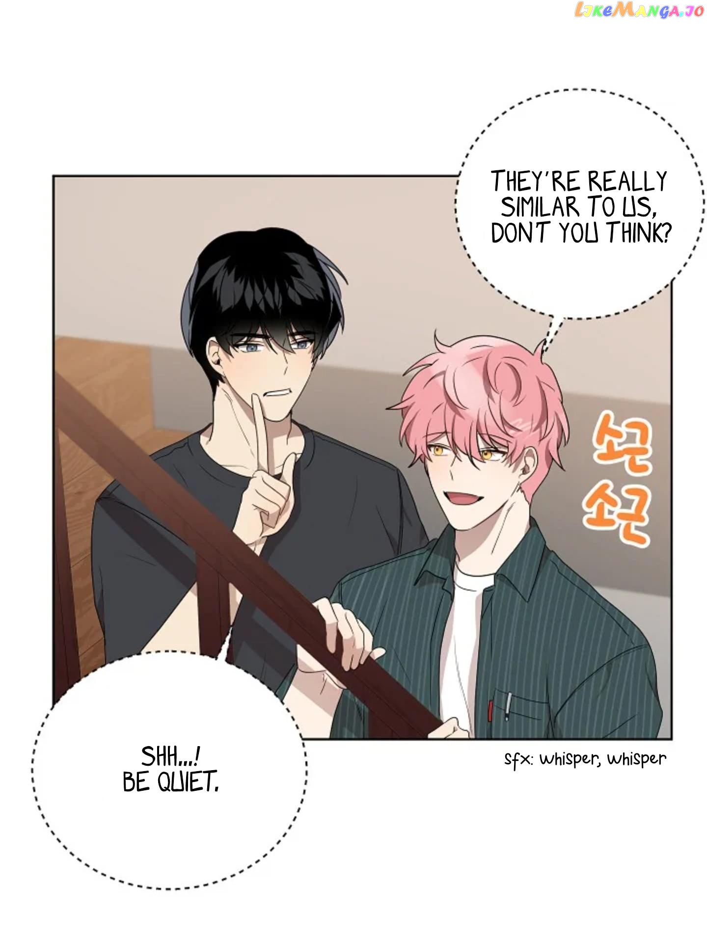 Don’t Come Near My 10M Boundary Chapter 56 - page 15