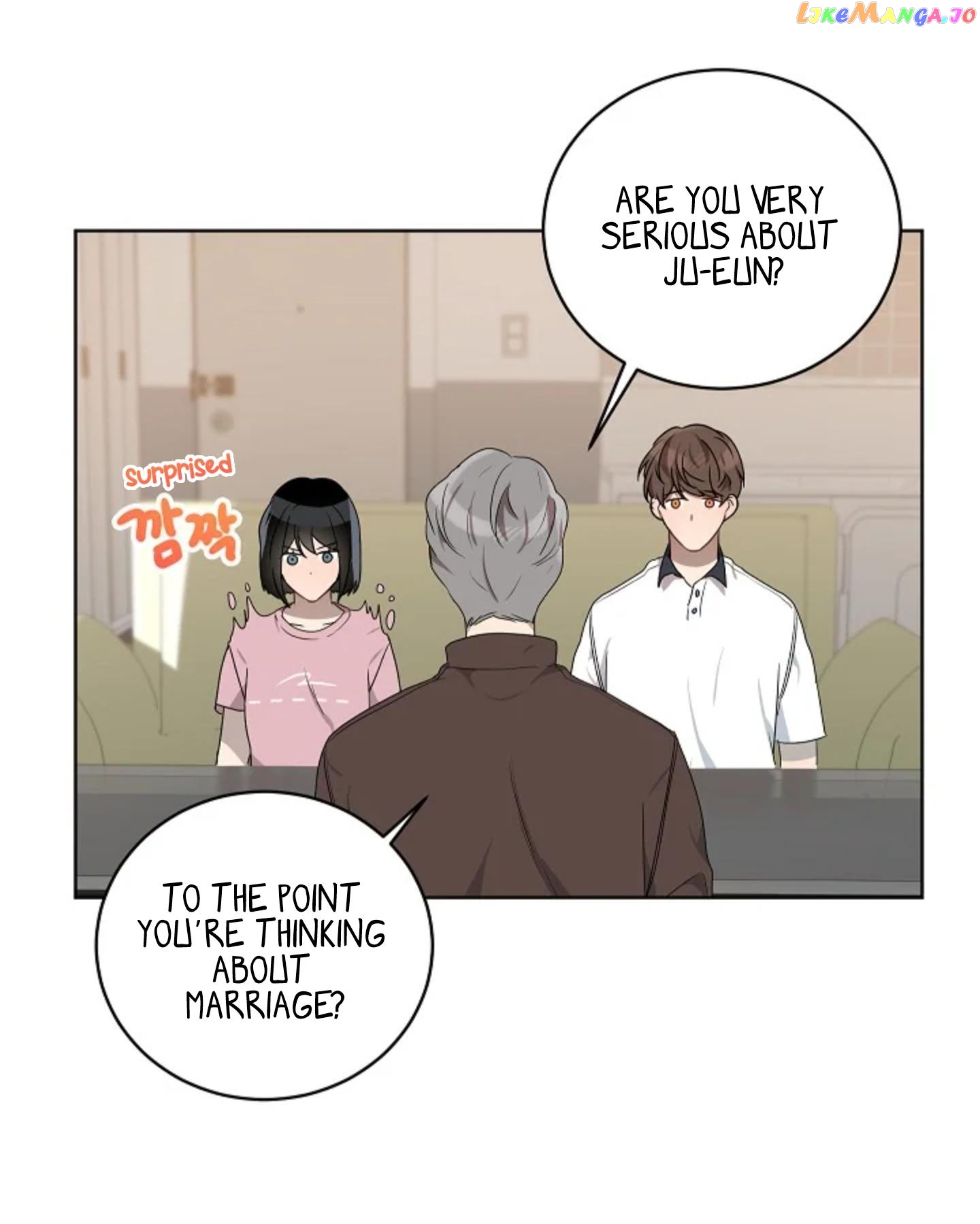 Don’t Come Near My 10M Boundary Chapter 56 - page 16