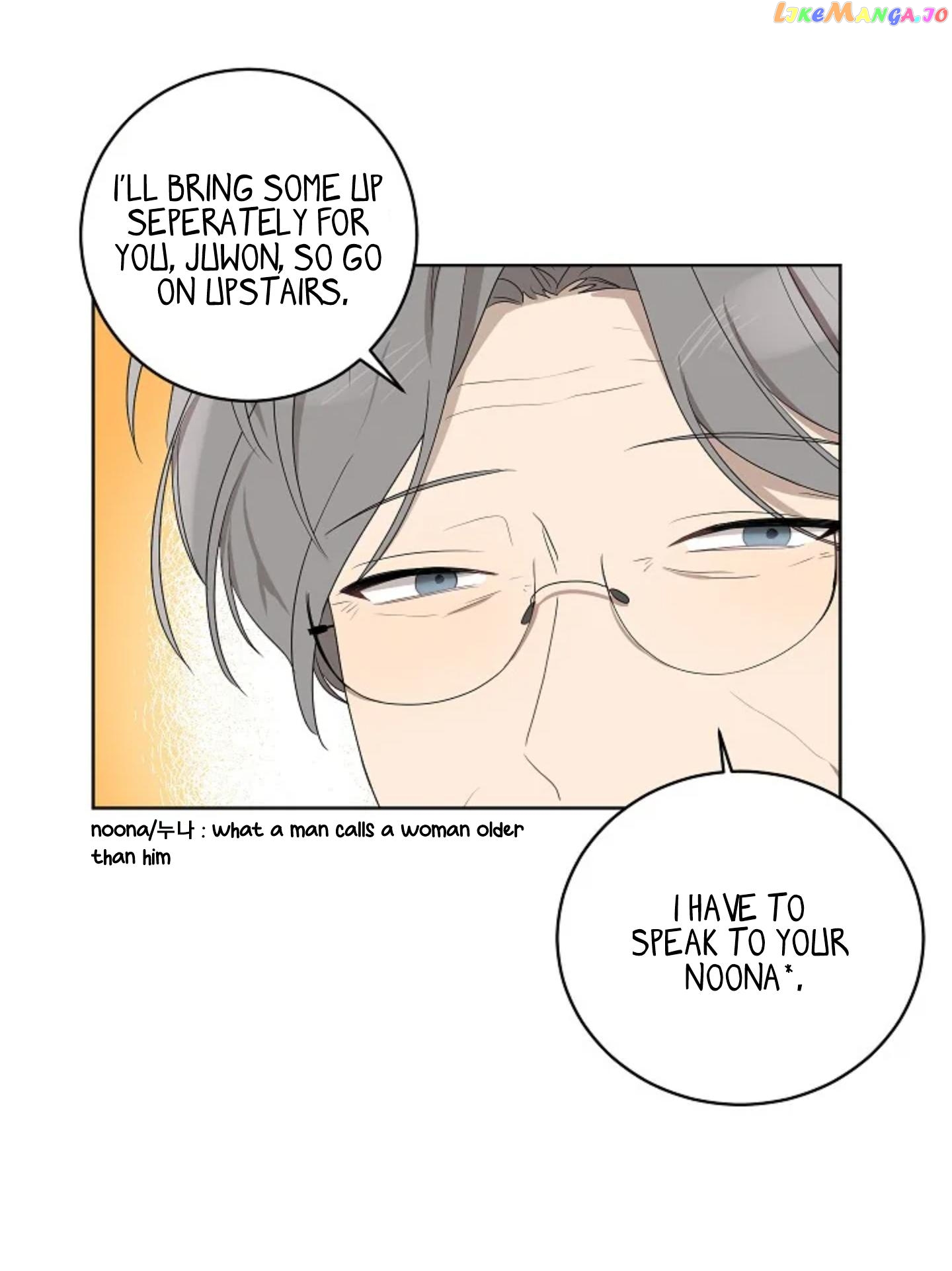 Don’t Come Near My 10M Boundary Chapter 56 - page 5