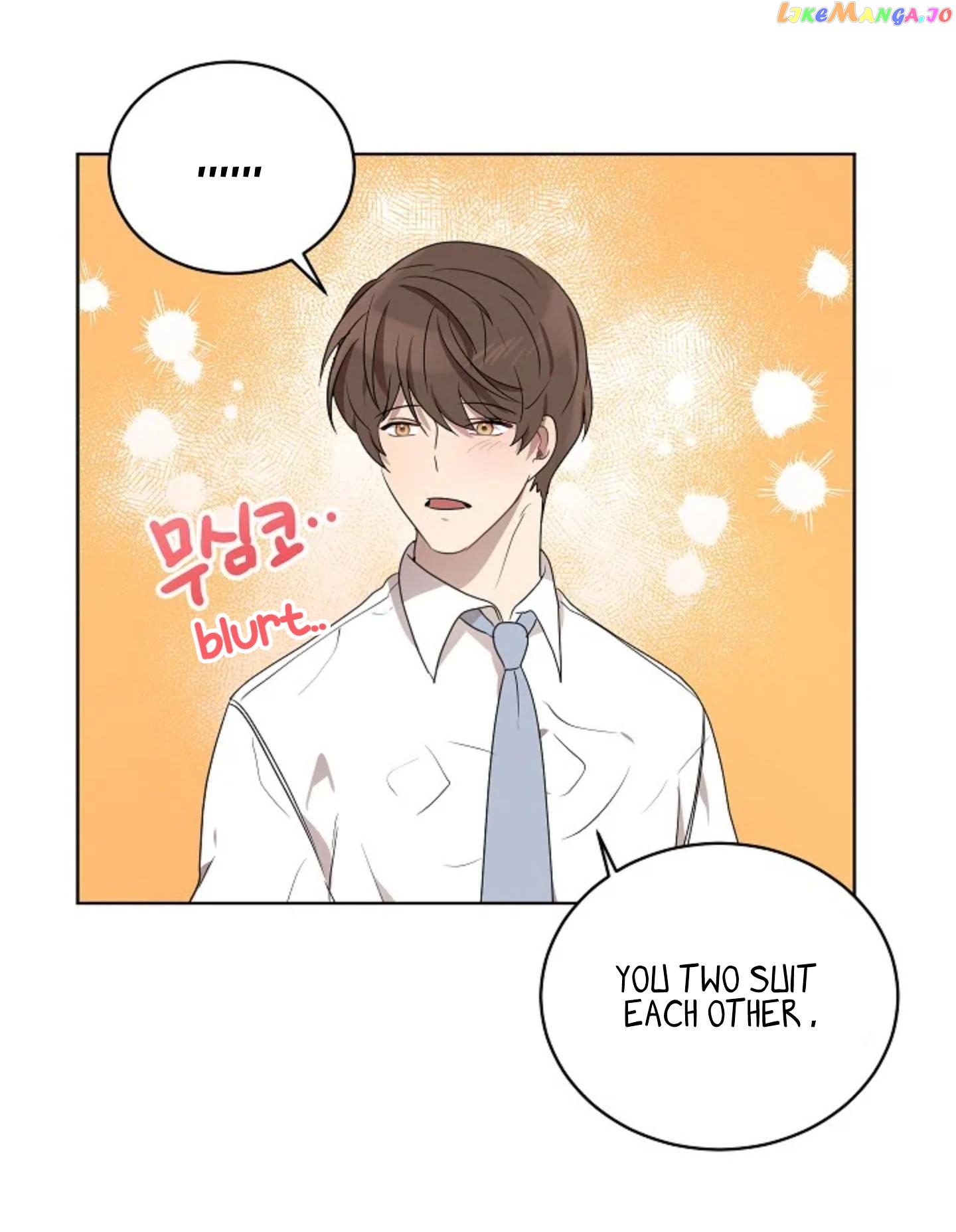 Don’t Come Near My 10M Boundary Chapter 56 - page 49