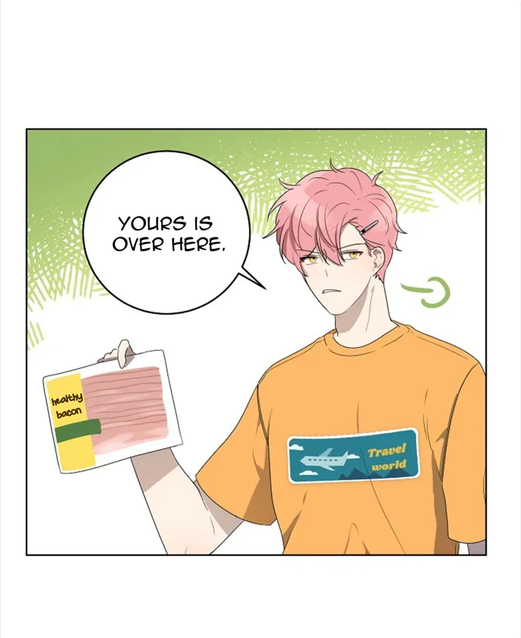 Don’t Come Near My 10M Boundary Chapter 58 - page 25