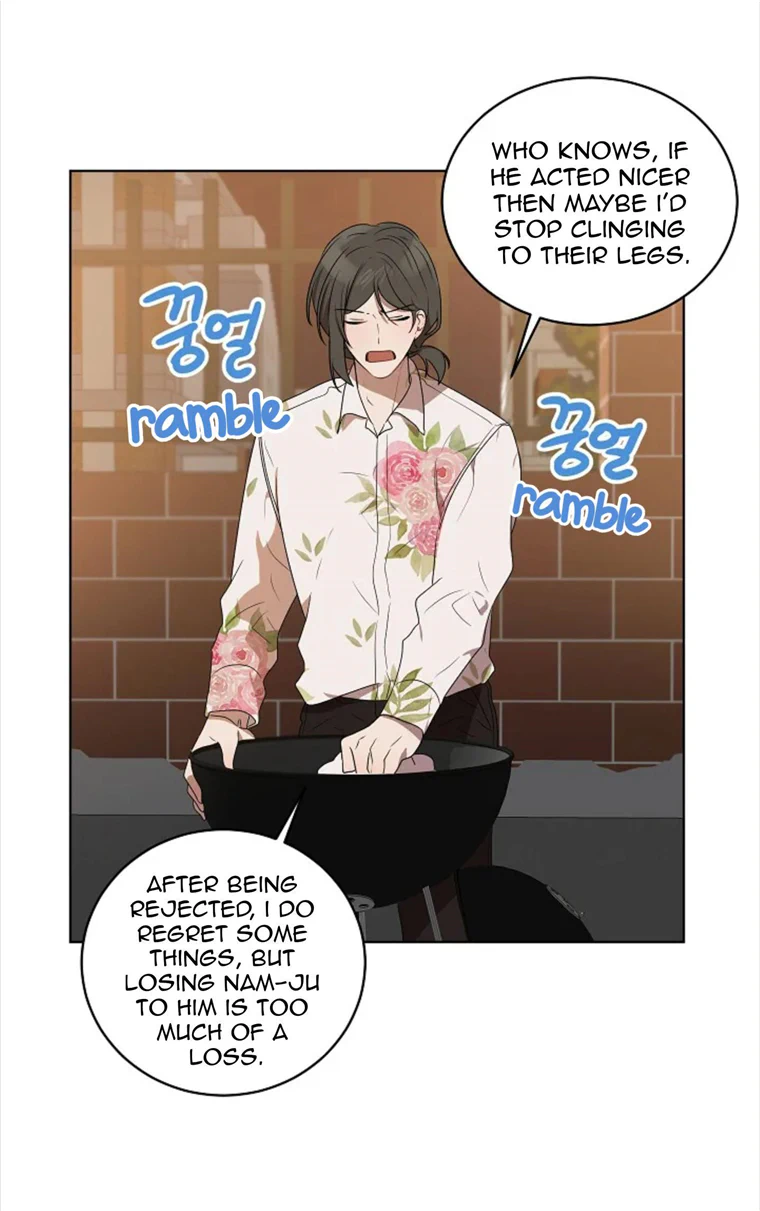 Don’t Come Near My 10M Boundary Chapter 58 - page 29