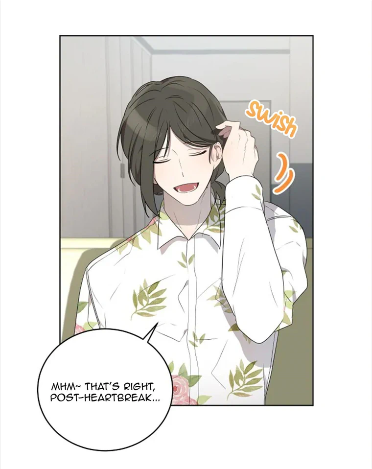 Don’t Come Near My 10M Boundary Chapter 58 - page 4