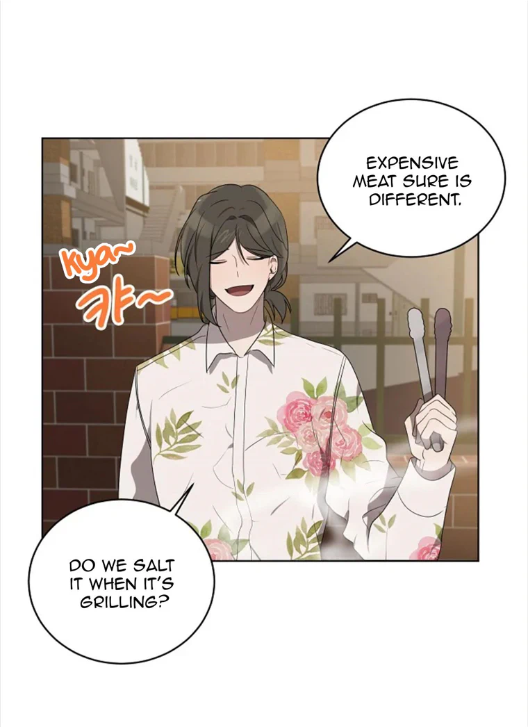 Don’t Come Near My 10M Boundary Chapter 58 - page 36