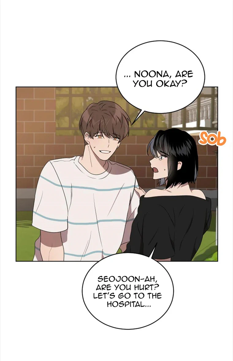 Don’t Come Near My 10M Boundary Chapter 58 - page 53