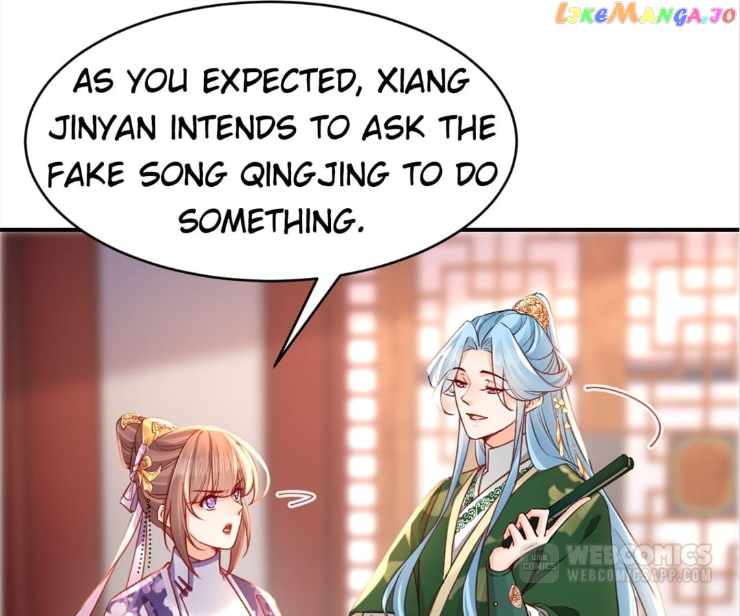 Royal brother, away with the sword Chapter 60 - page 10