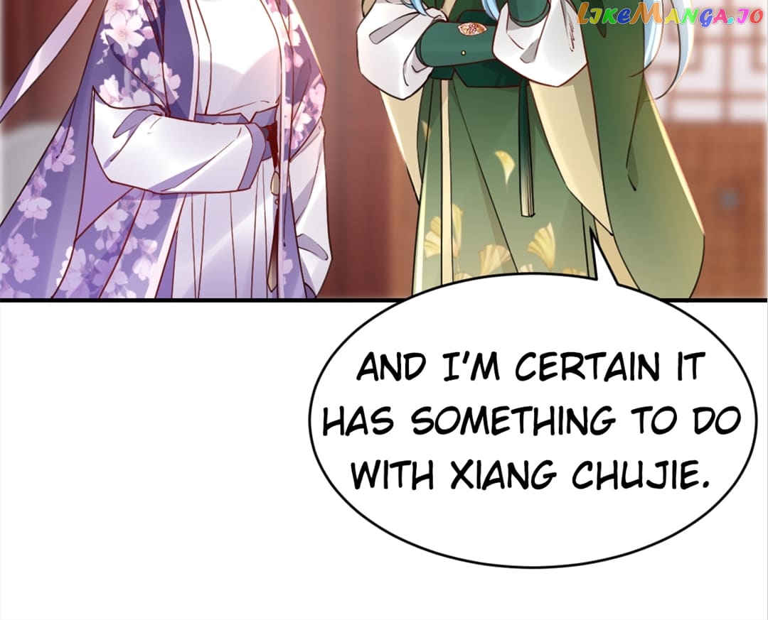 Royal brother, away with the sword Chapter 60 - page 11
