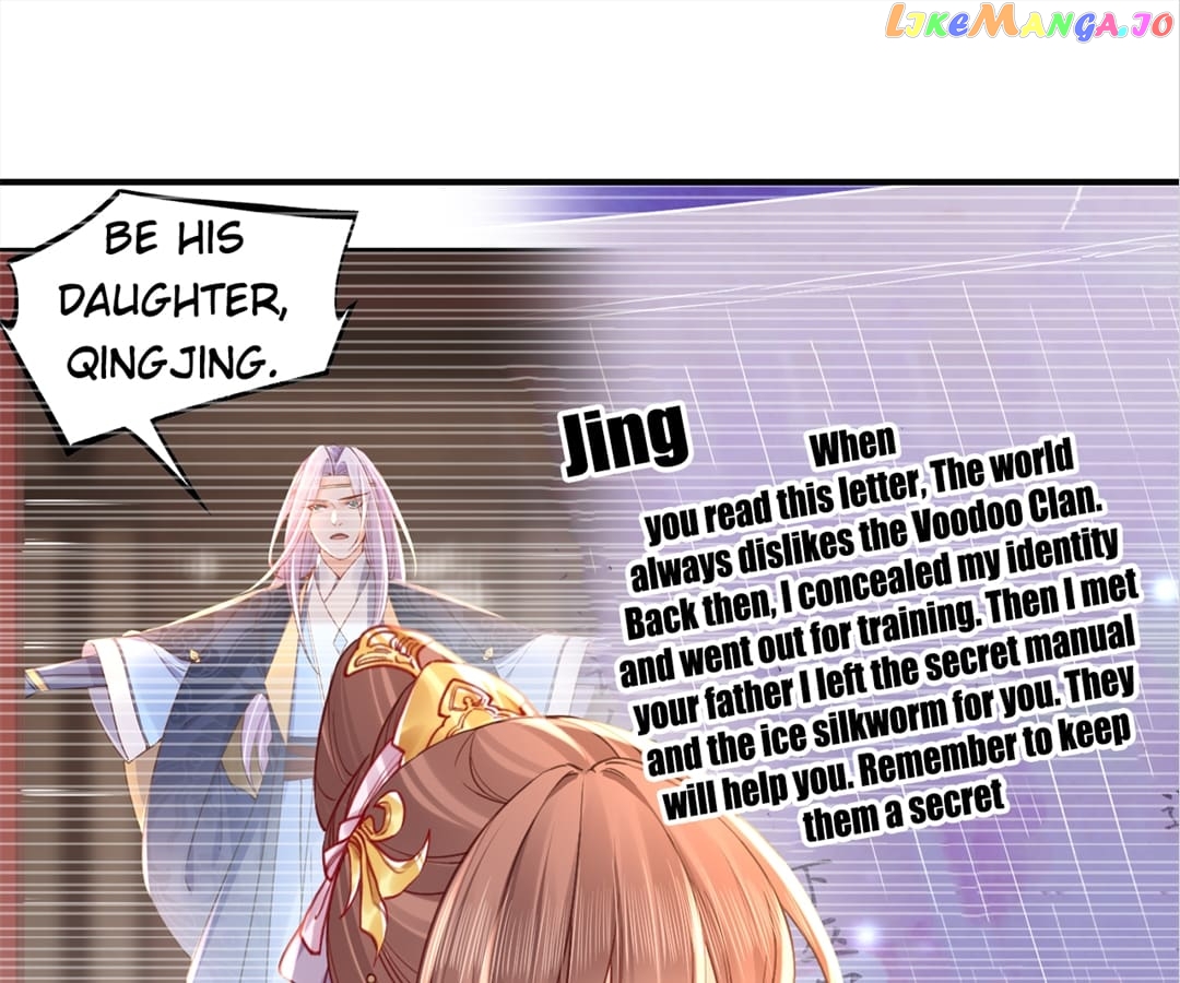 Royal brother, away with the sword Chapter 60 - page 12