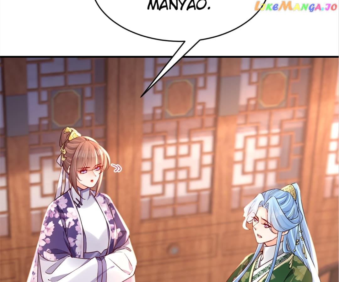 Royal brother, away with the sword Chapter 60 - page 17