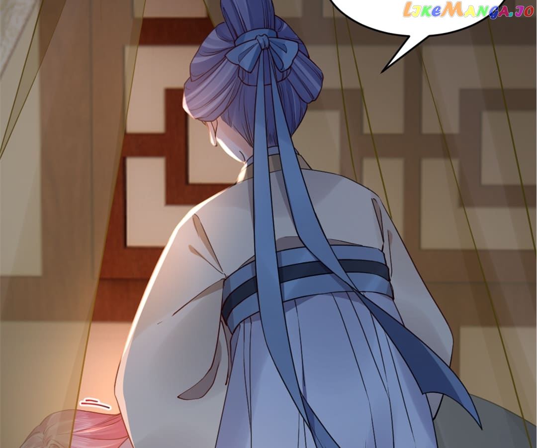 Royal brother, away with the sword Chapter 60 - page 24