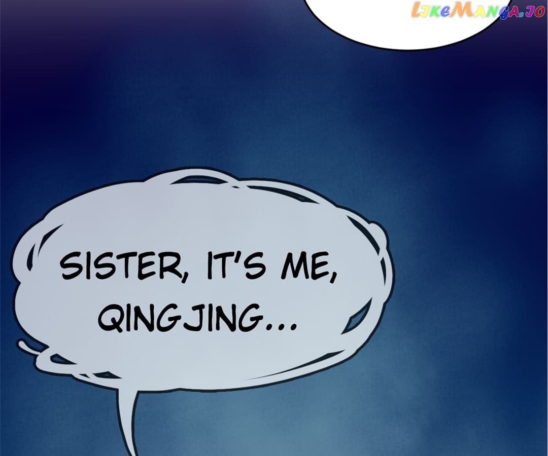 Royal brother, away with the sword Chapter 60 - page 27
