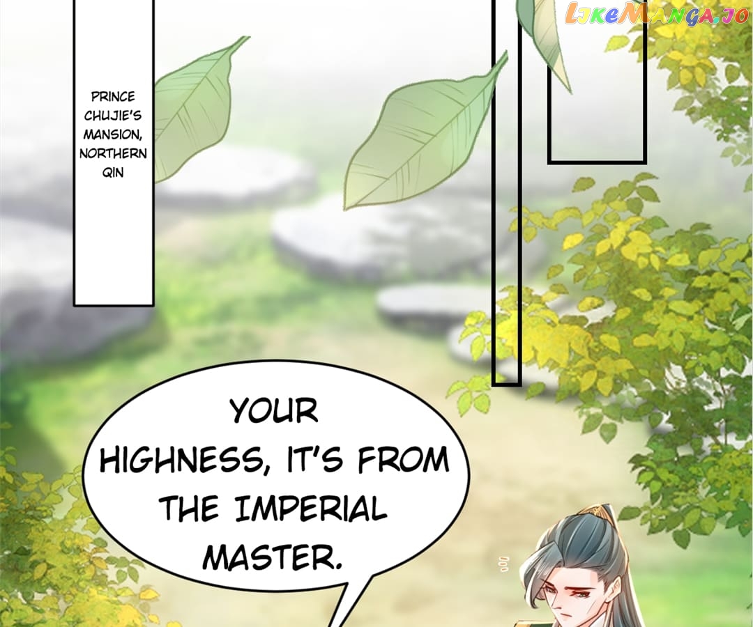 Royal brother, away with the sword Chapter 60 - page 63