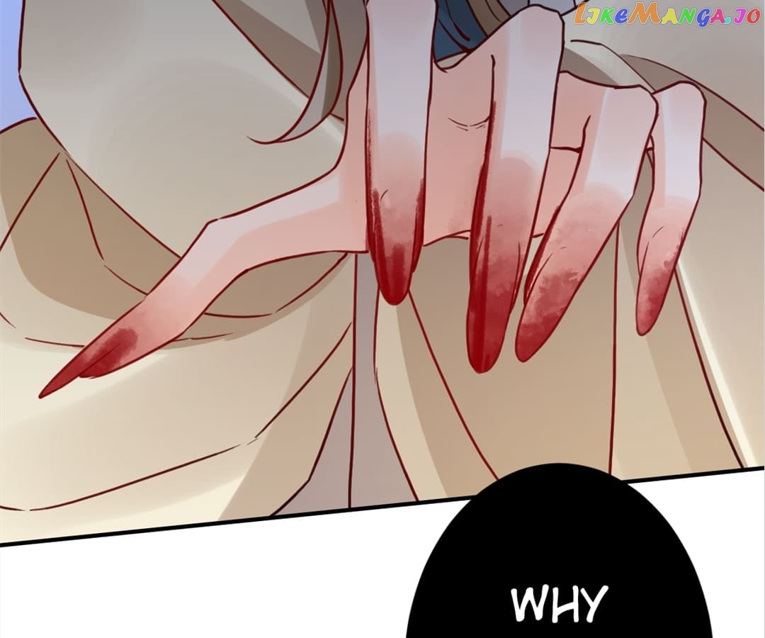 Royal brother, away with the sword Chapter 61 - page 16