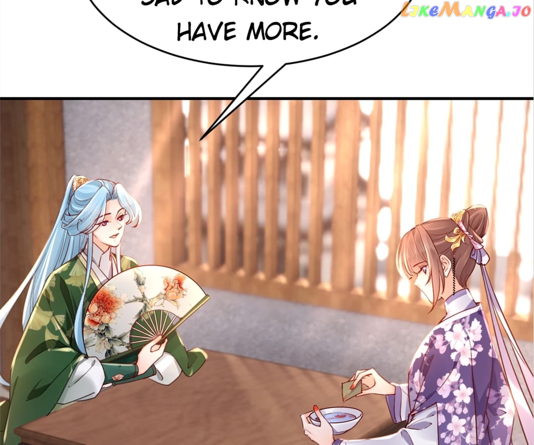 Royal brother, away with the sword Chapter 61 - page 56