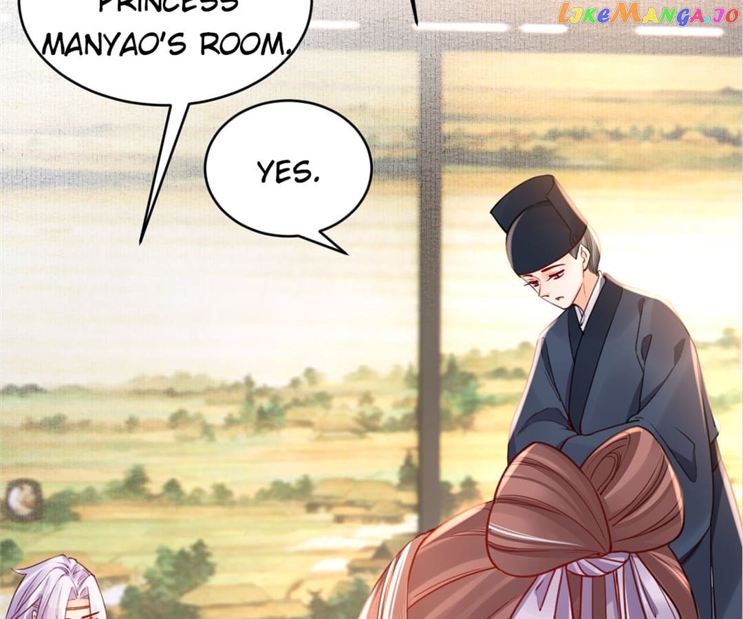 Royal brother, away with the sword Chapter 62 - page 16