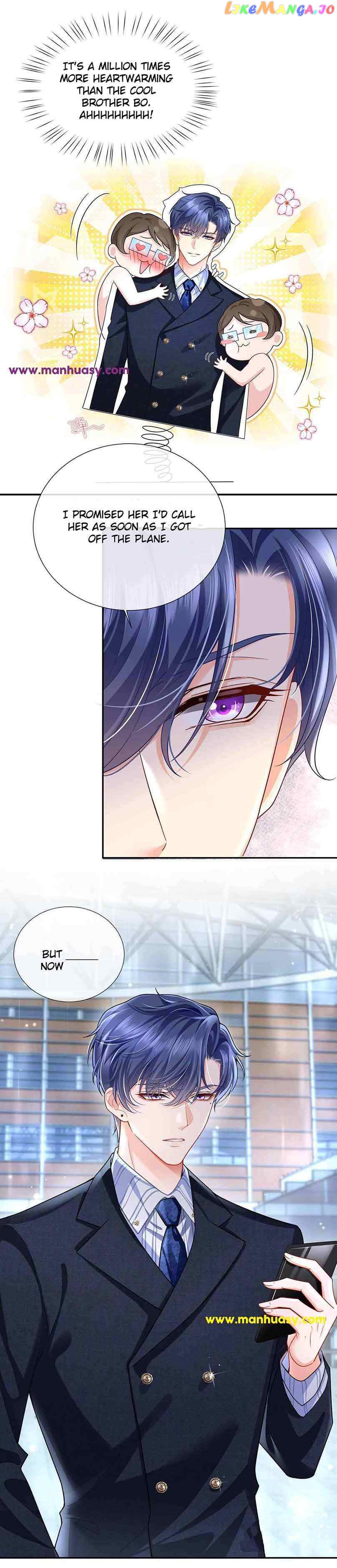 I Became The Villain’s Wife Chapter 67 - page 13