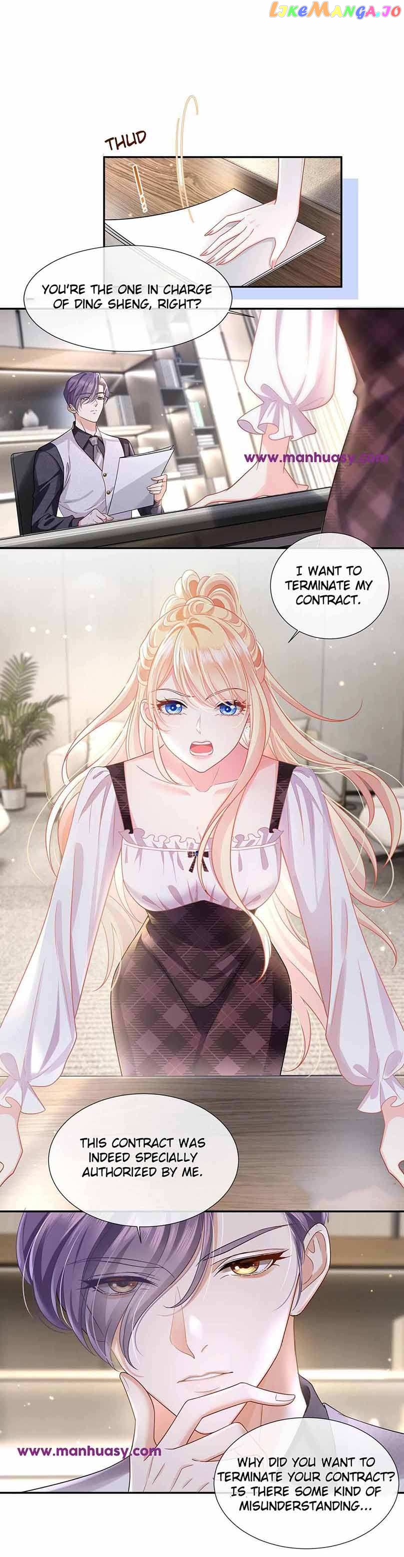 I Became The Villain’s Wife Chapter 67 - page 3
