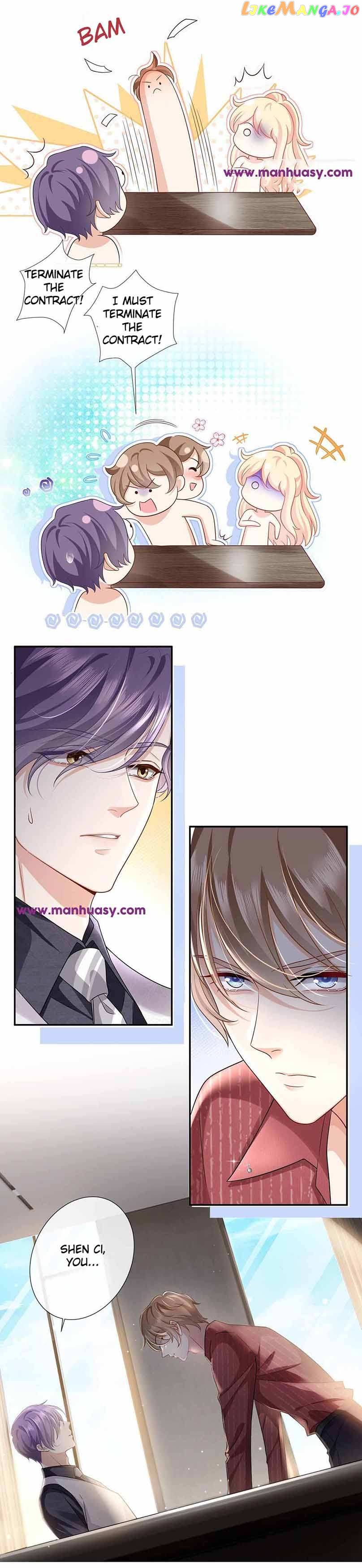 I Became The Villain’s Wife Chapter 67 - page 4