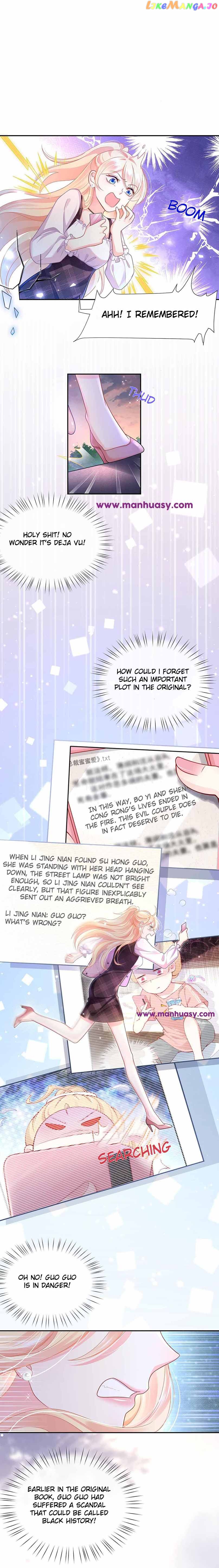 I Became The Villain’s Wife Chapter 68 - page 8