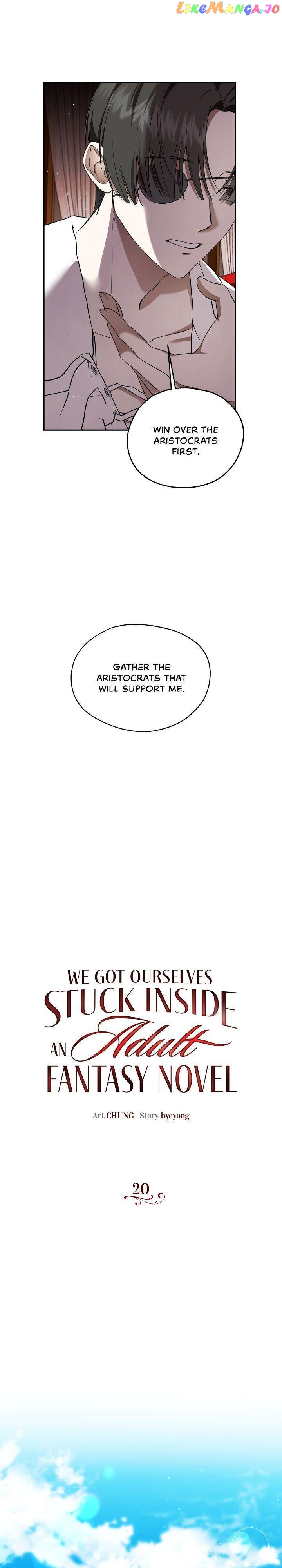 We Got Ourselves Stuck Inside an Adult Fantasy Novel Chapter 20 - page 1