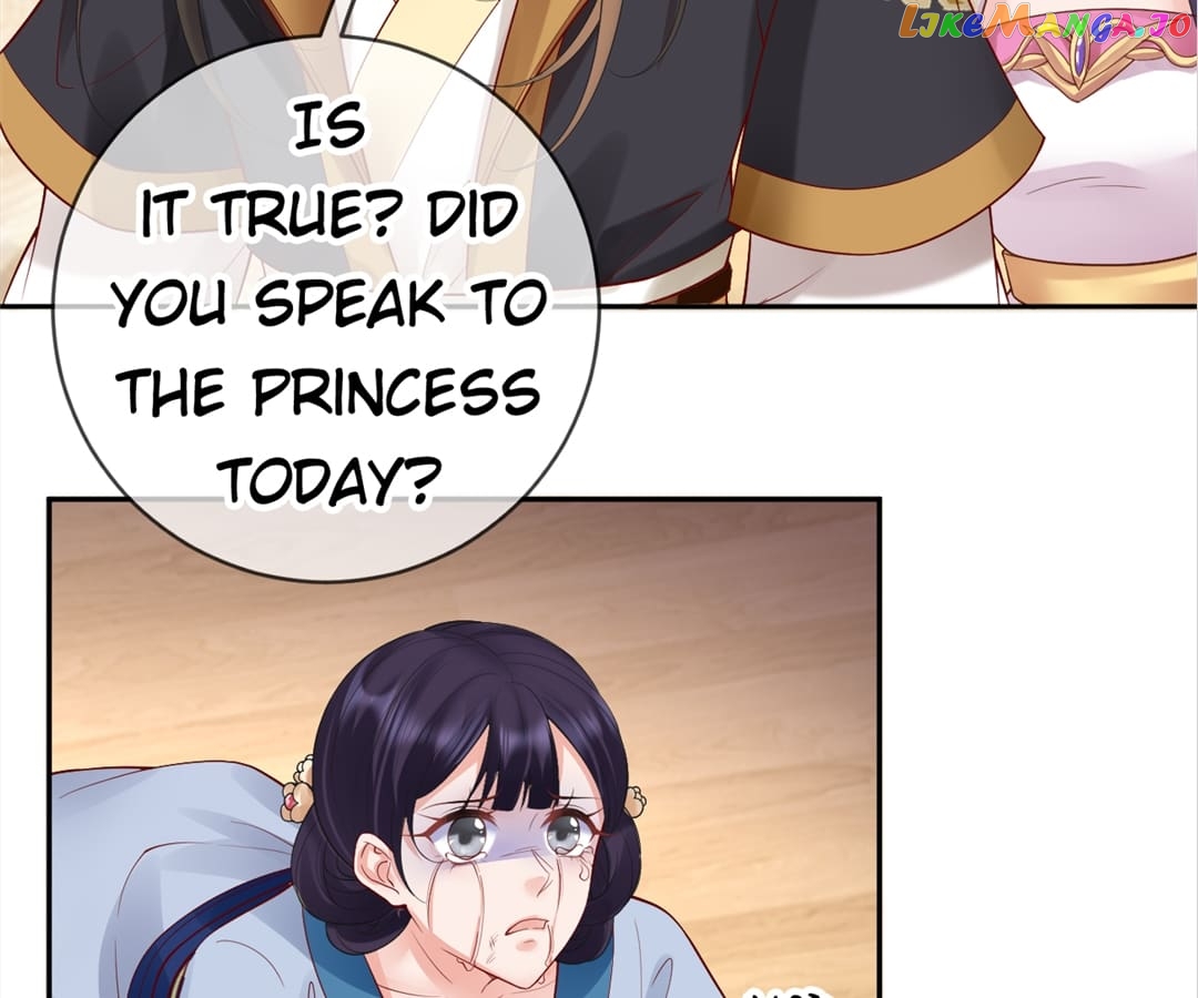 A Record of the Crown Princess’s Revenge Chapter 17 - page 17