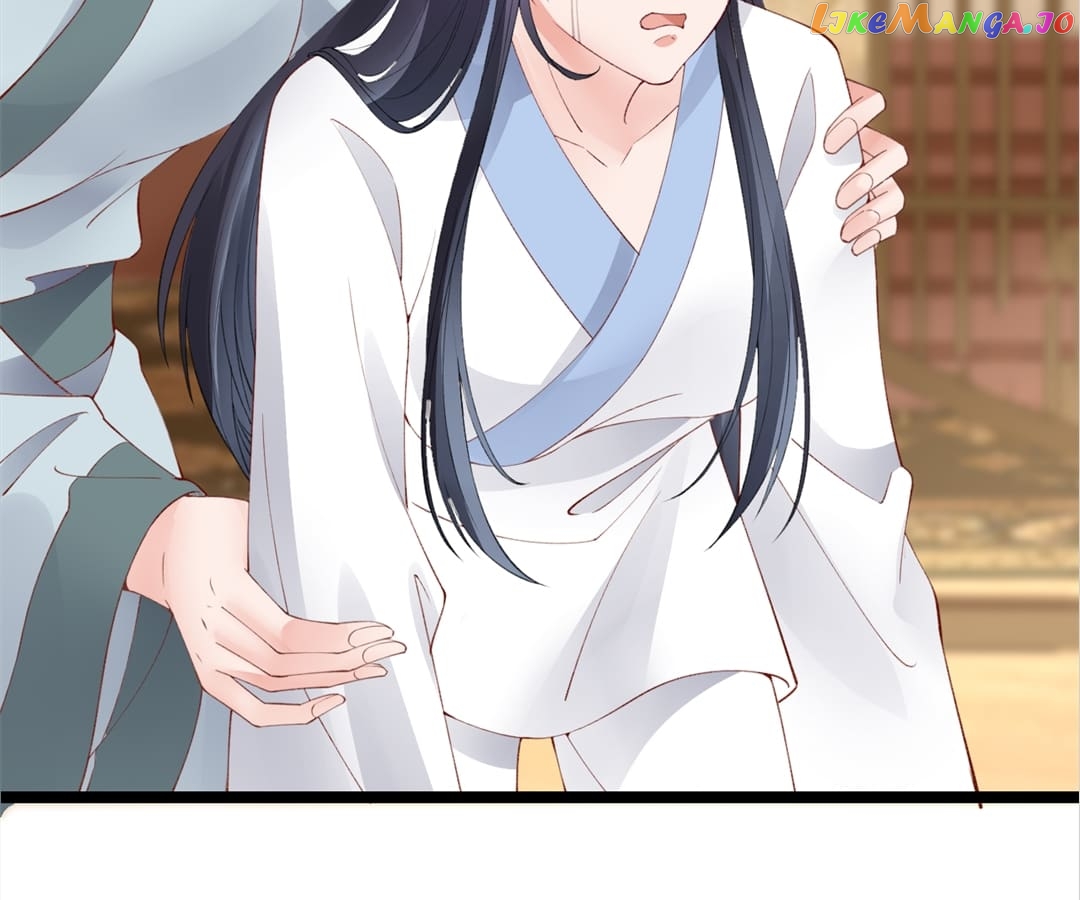 A Record of the Crown Princess’s Revenge Chapter 17 - page 43