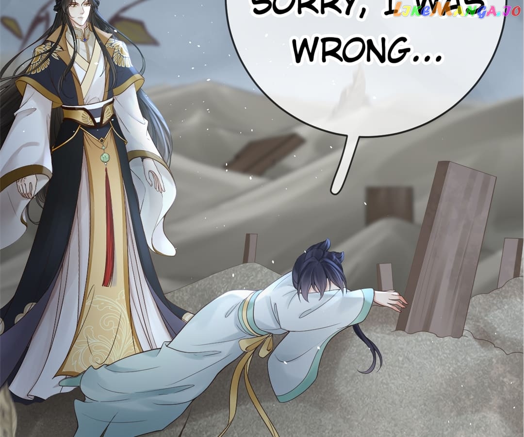 A Record of the Crown Princess’s Revenge Chapter 19 - page 16