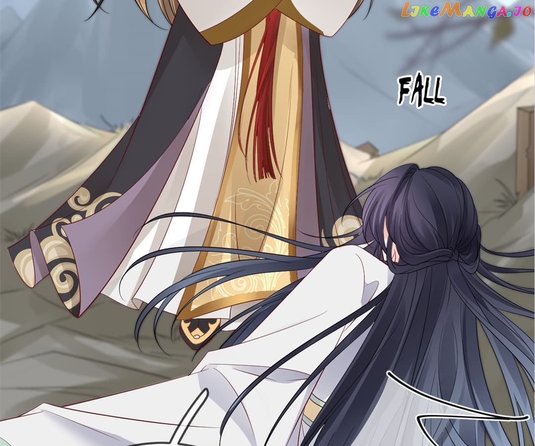 A Record of the Crown Princess’s Revenge Chapter 19 - page 43