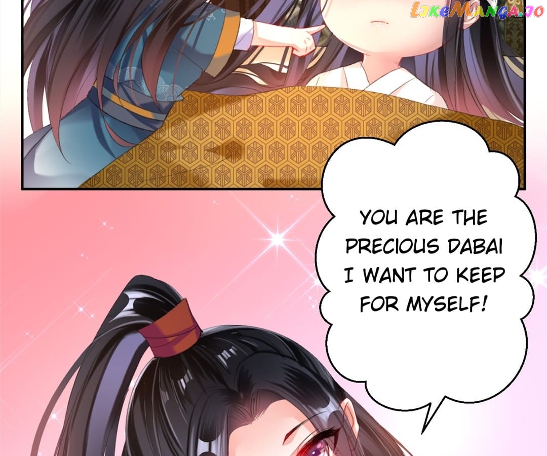 My Honey and My Baby Chapter 27 - page 16