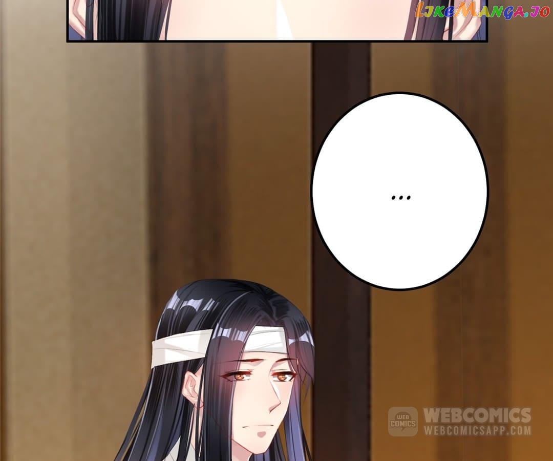 My Honey and My Baby Chapter 28 - page 2