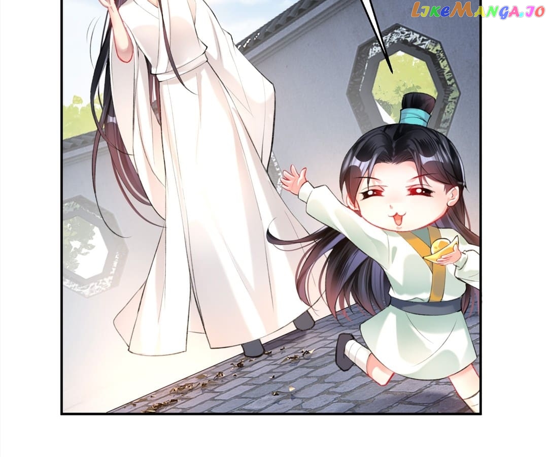 My Honey and My Baby Chapter 29 - page 16