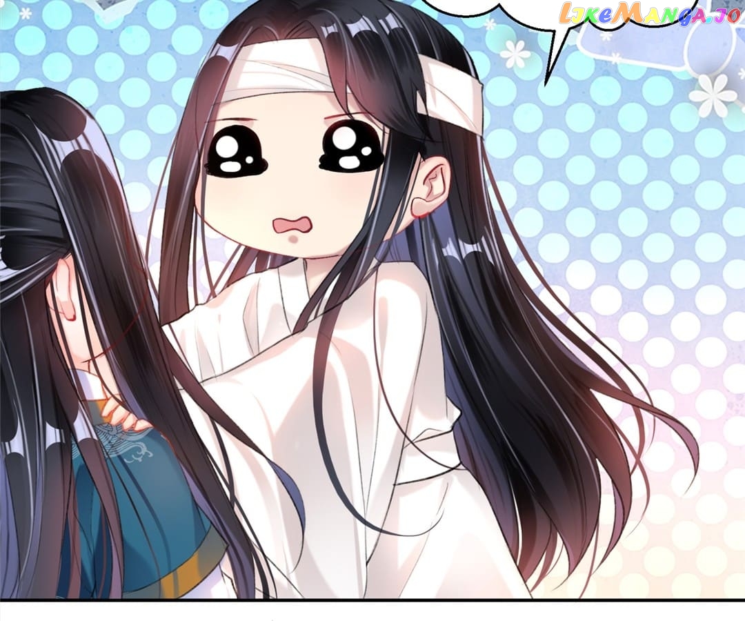My Honey and My Baby Chapter 30 - page 16