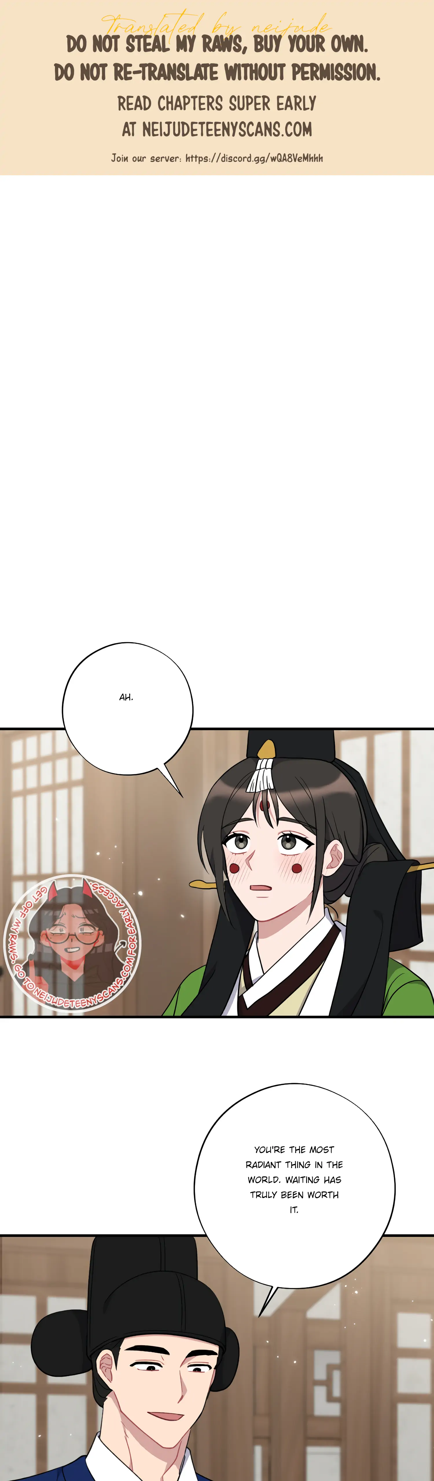 Dream Of A Sweet Rain Chapter 45 - page 1