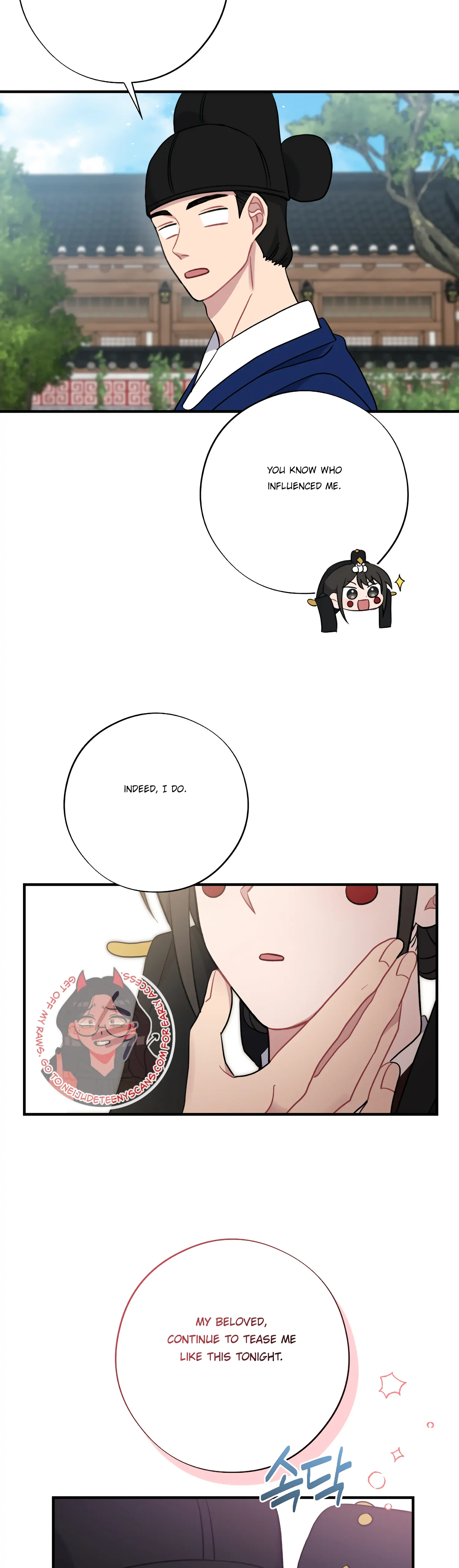 Dream Of A Sweet Rain Chapter 45 - page 12