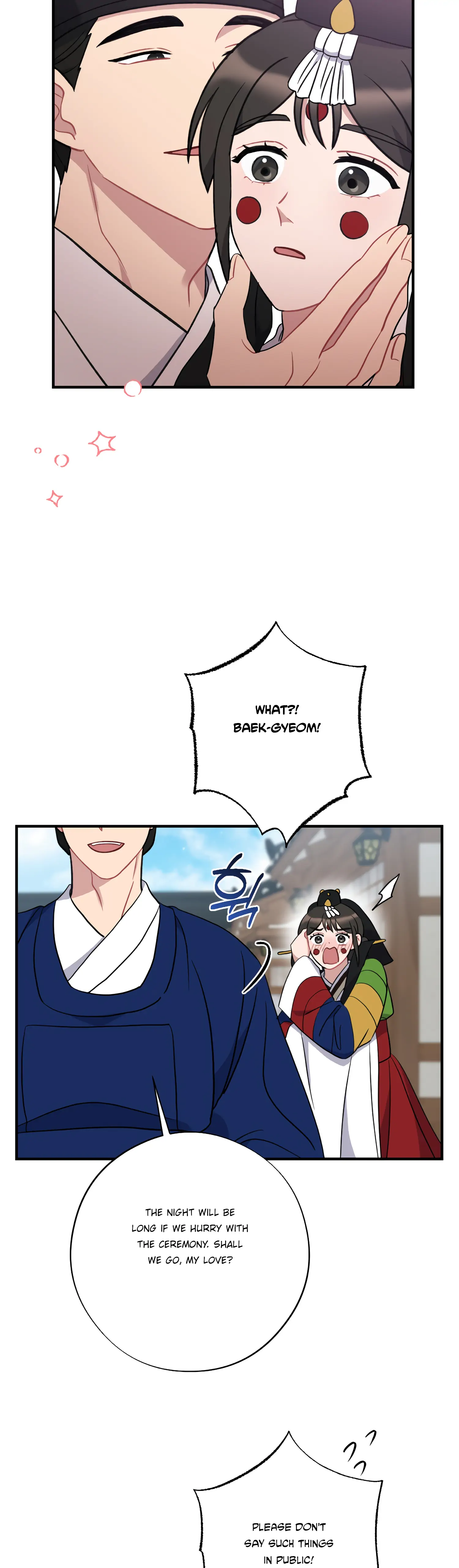 Dream Of A Sweet Rain Chapter 45 - page 13