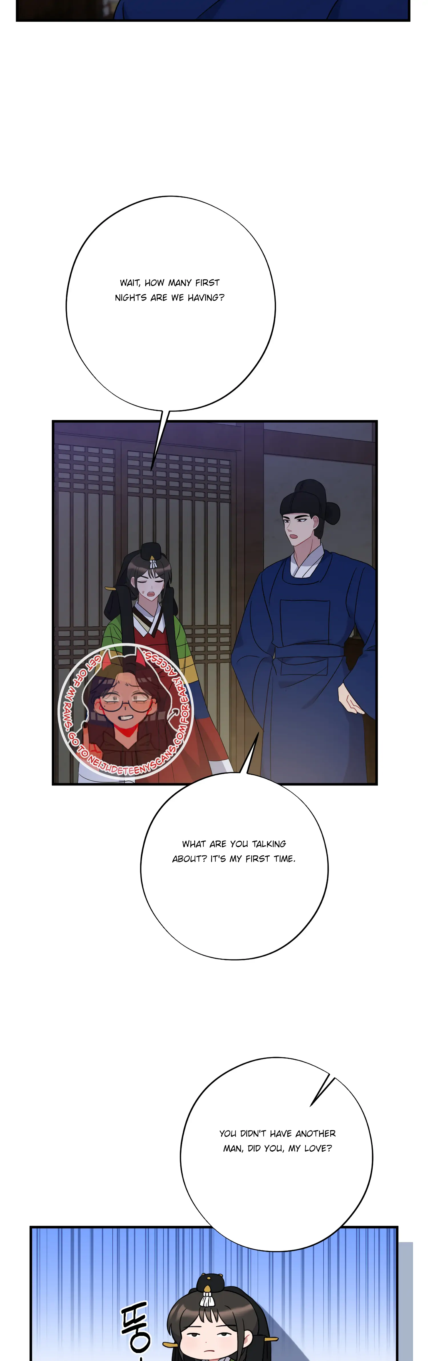 Dream Of A Sweet Rain Chapter 45 - page 19