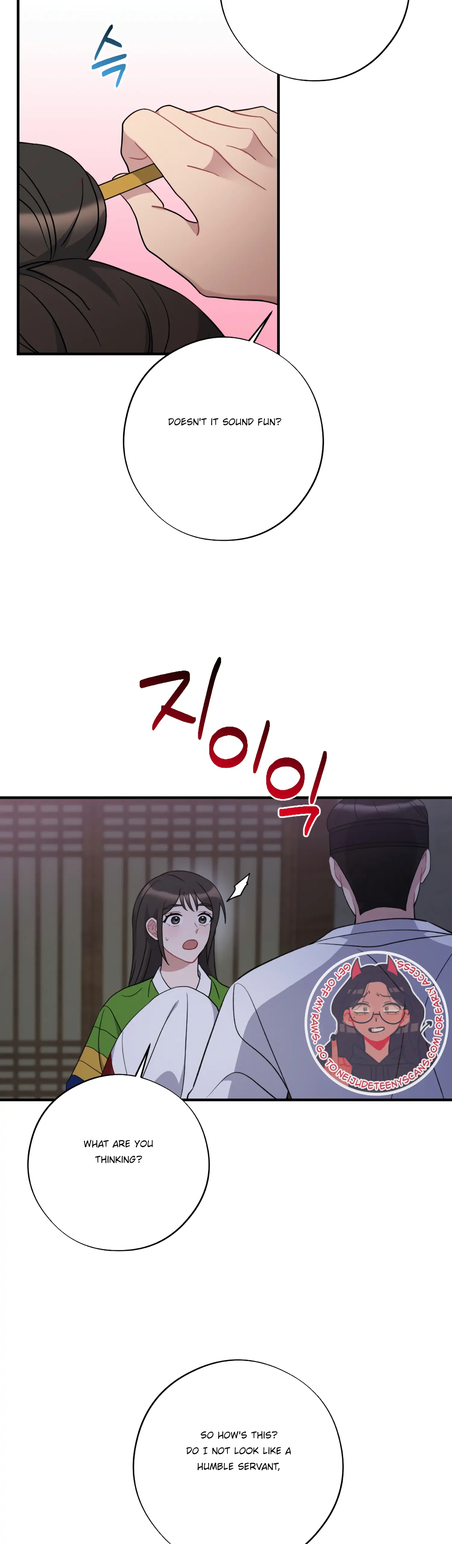 Dream Of A Sweet Rain Chapter 45 - page 26
