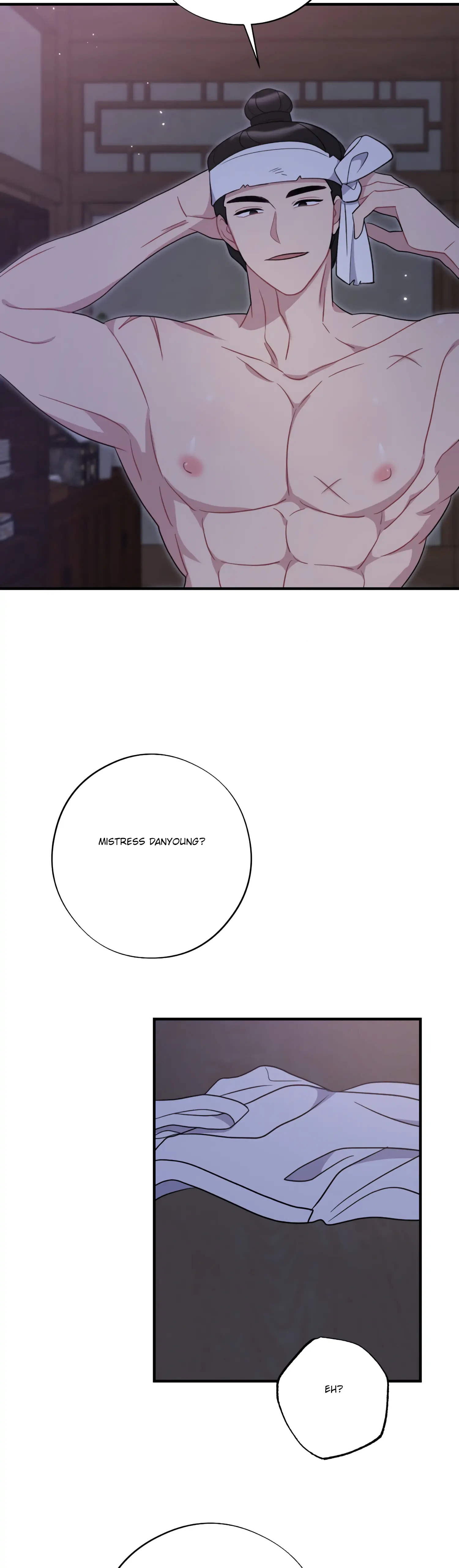 Dream Of A Sweet Rain Chapter 45 - page 27