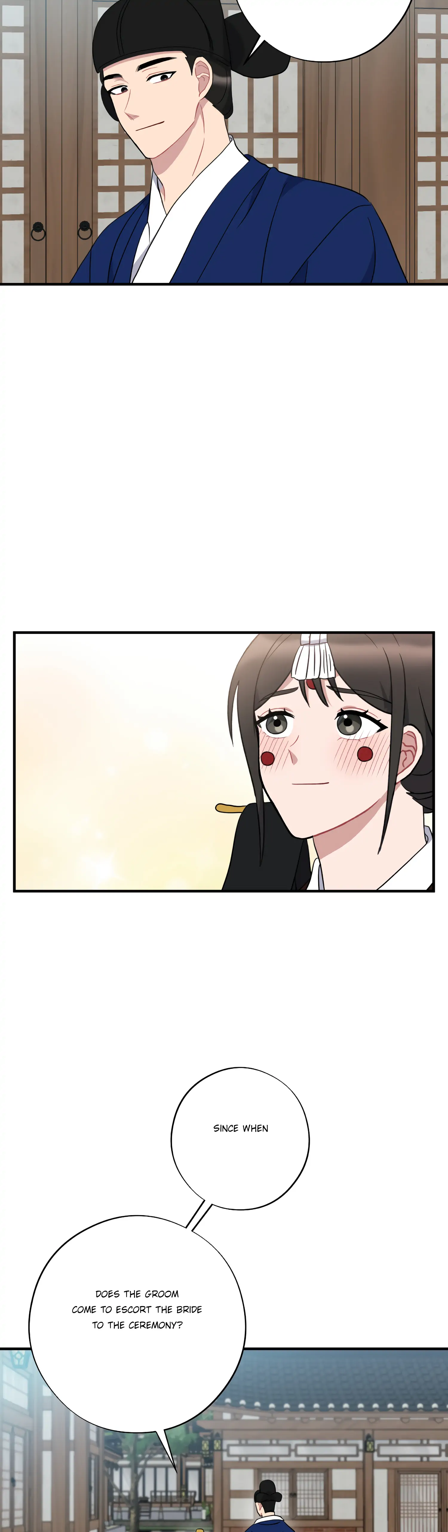 Dream Of A Sweet Rain Chapter 45 - page 4