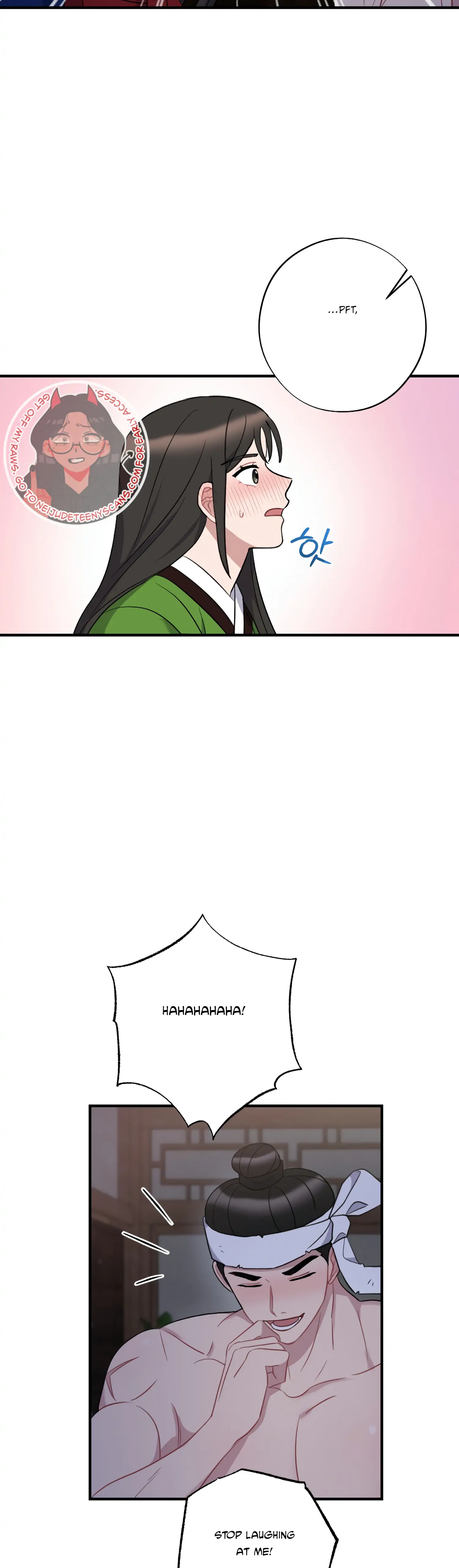 Dream Of A Sweet Rain Chapter 45 - page 33
